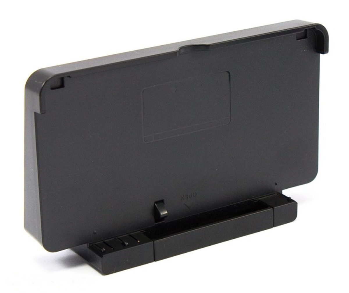 what-is-docking-station-for-3ds