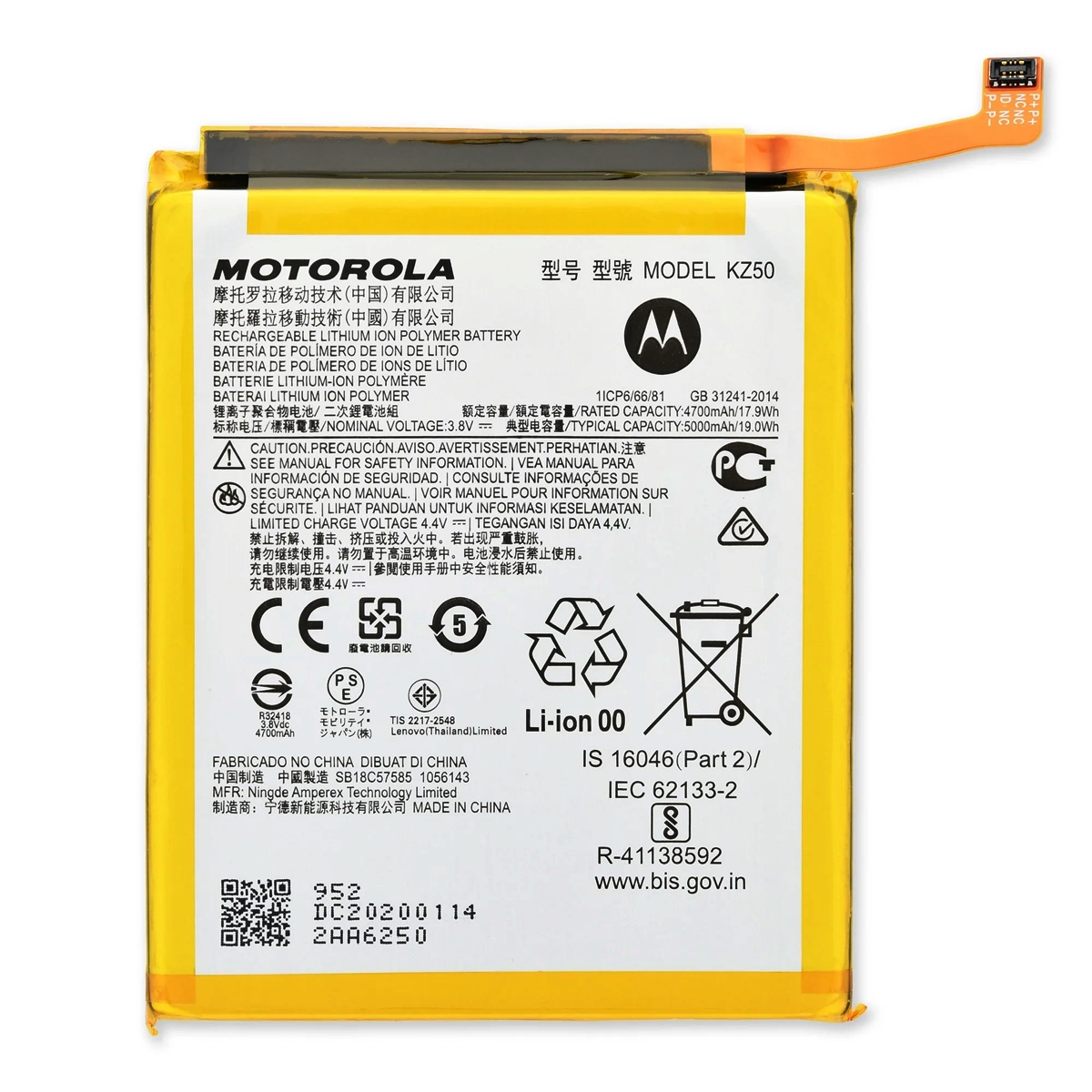 10 Incredible Moto G Battery For 2024