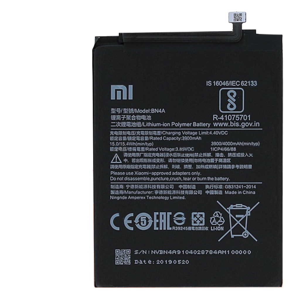 10 Unbelievable Note 7 Battery For 2024