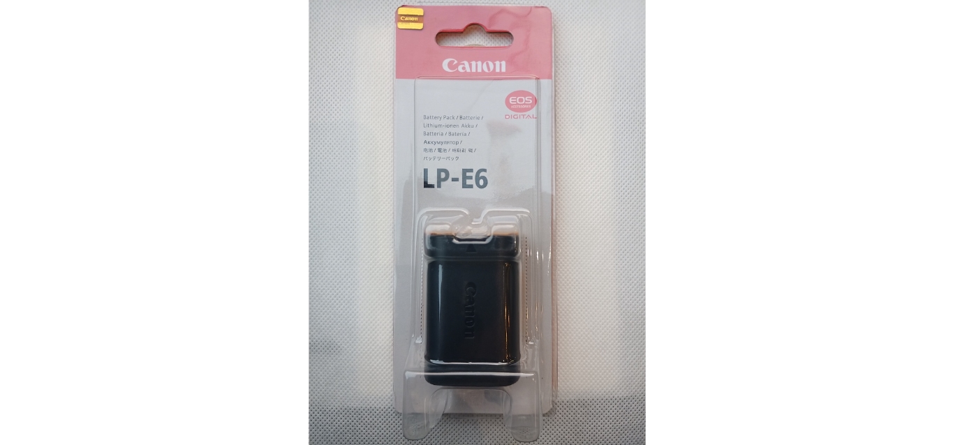 11 Incredible Canon Lp-E6 Battery For 2024