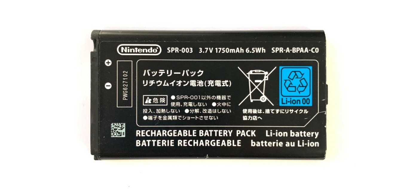 11 Superior Nintendo 3Ds Xl Battery For 2024