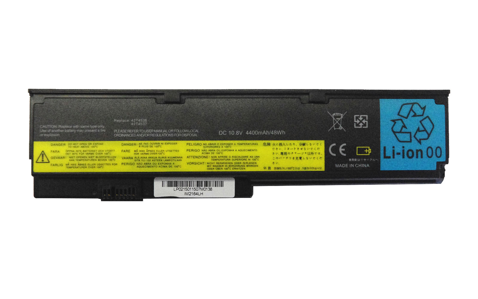 11 Superior X201 Battery For 2024
