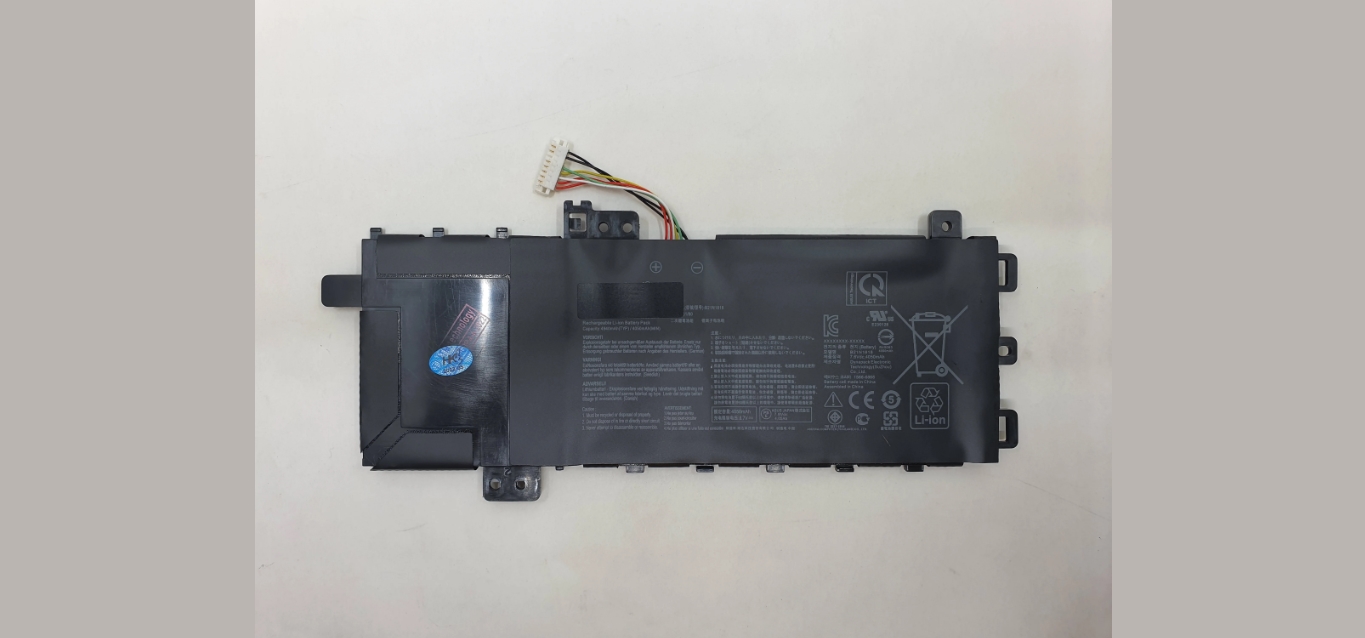 12 Incredible Asus Battery For 2024