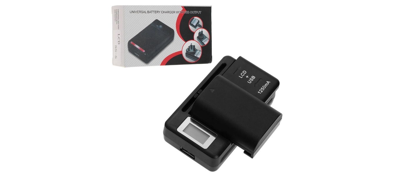 13 Incredible Mobile Battery Charger For 2024