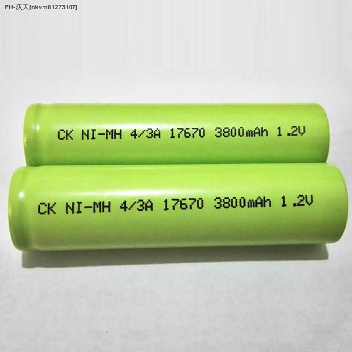 13 Superior 17670 Battery For 2024