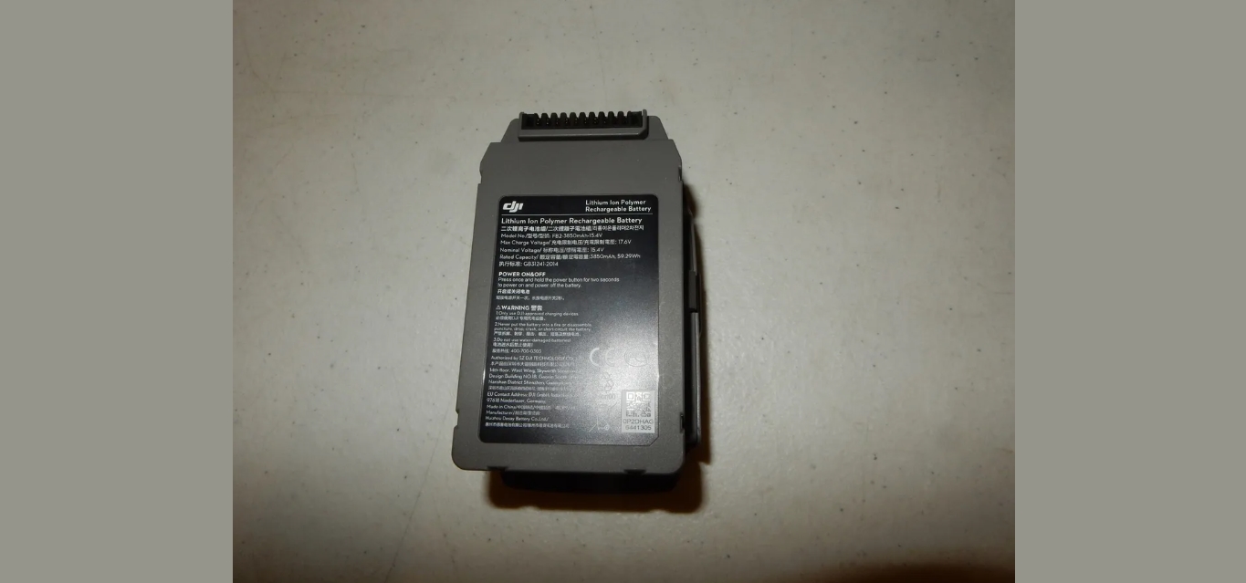 13 Superior Mavic 2 Pro Battery For 2024