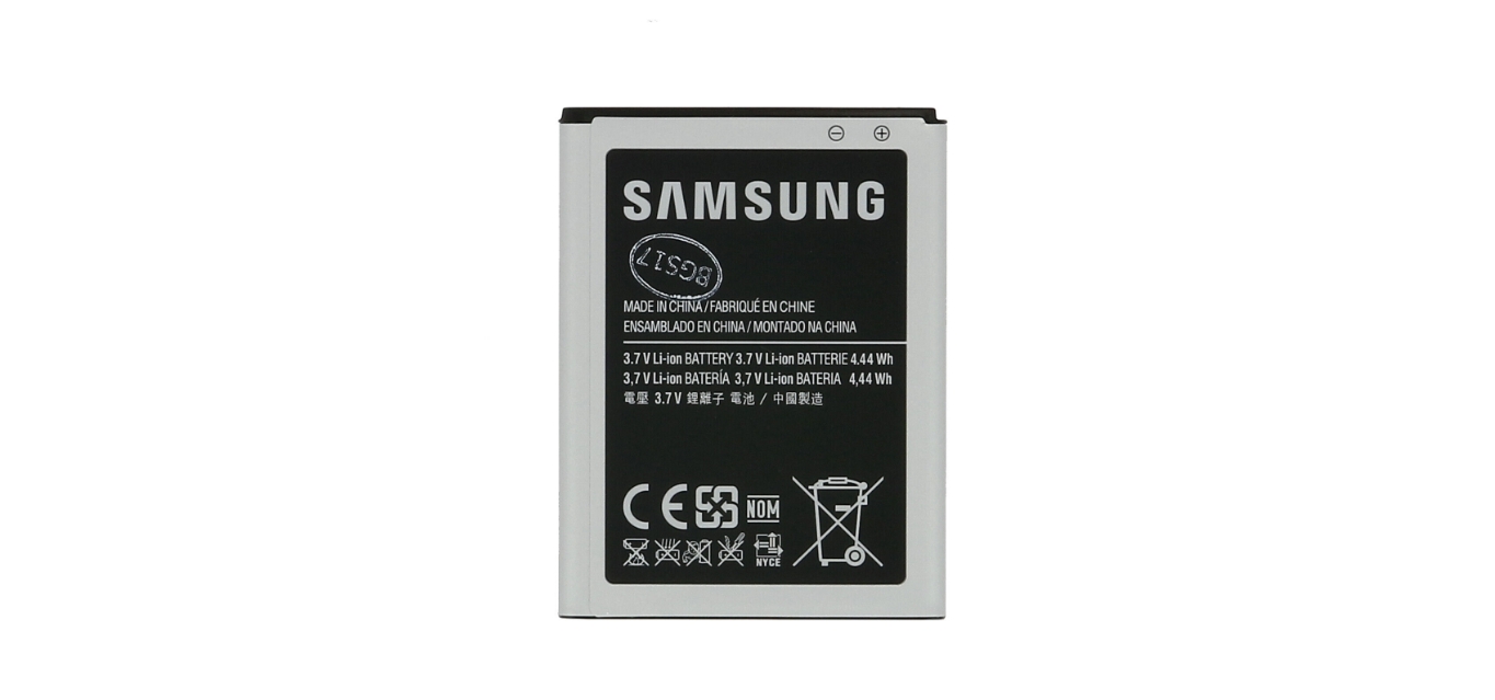 13 Superior Samsung Cell Phone Battery For 2024