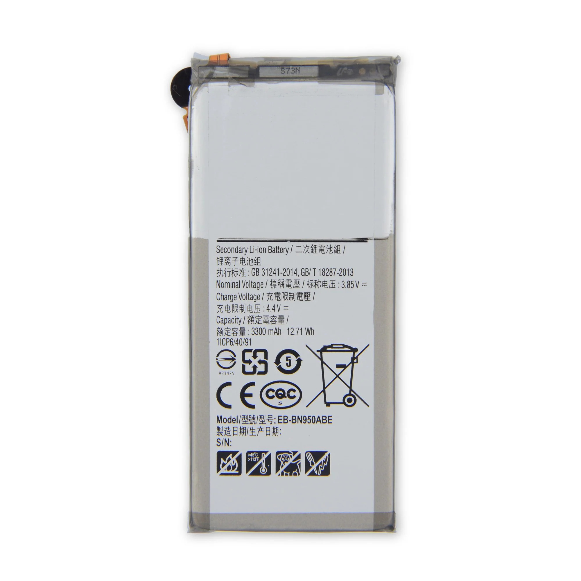 13 Superior Samsung Note 8 Battery For 2024