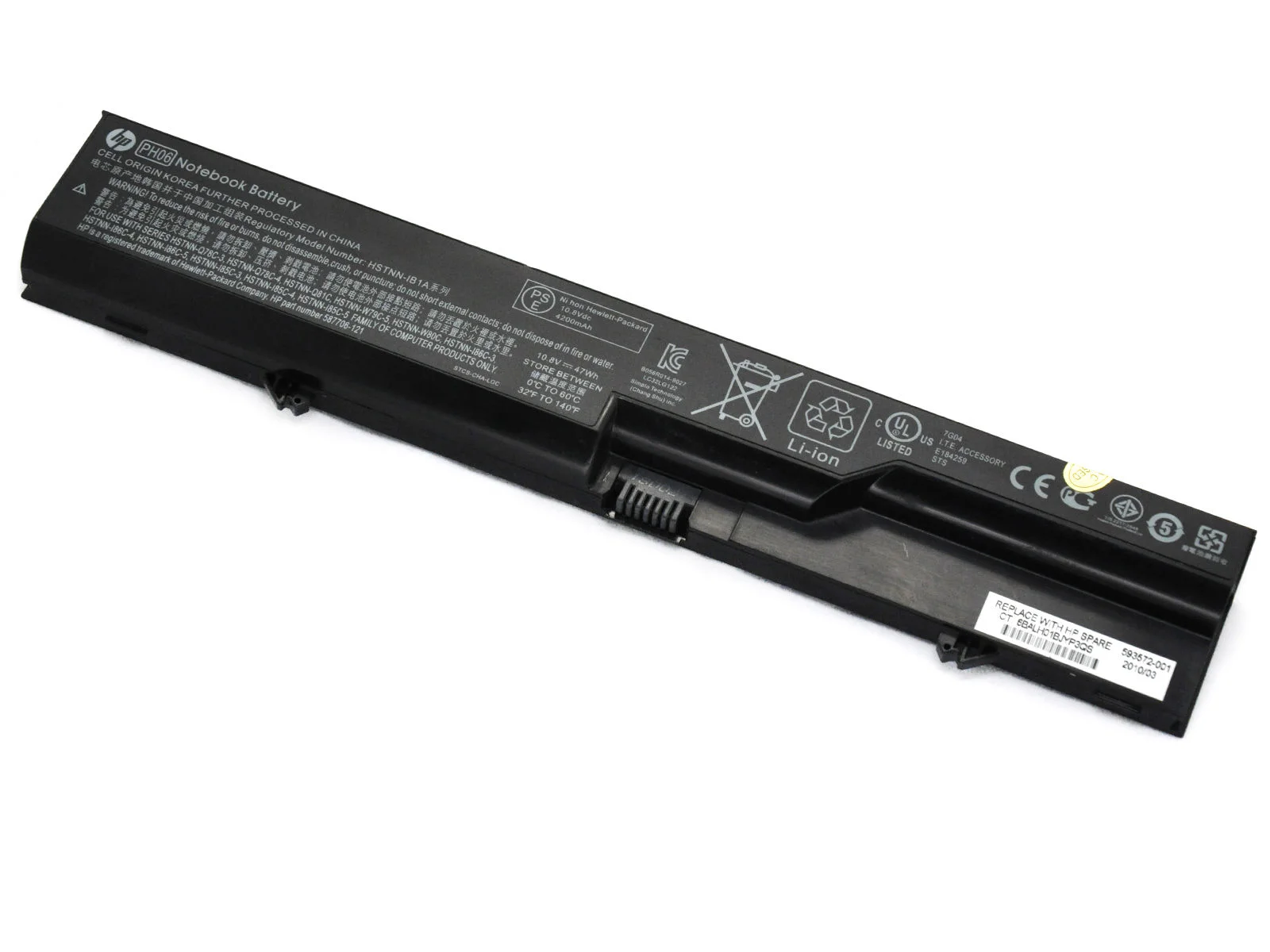 14 Incredible HP Laptop Battery For 2024