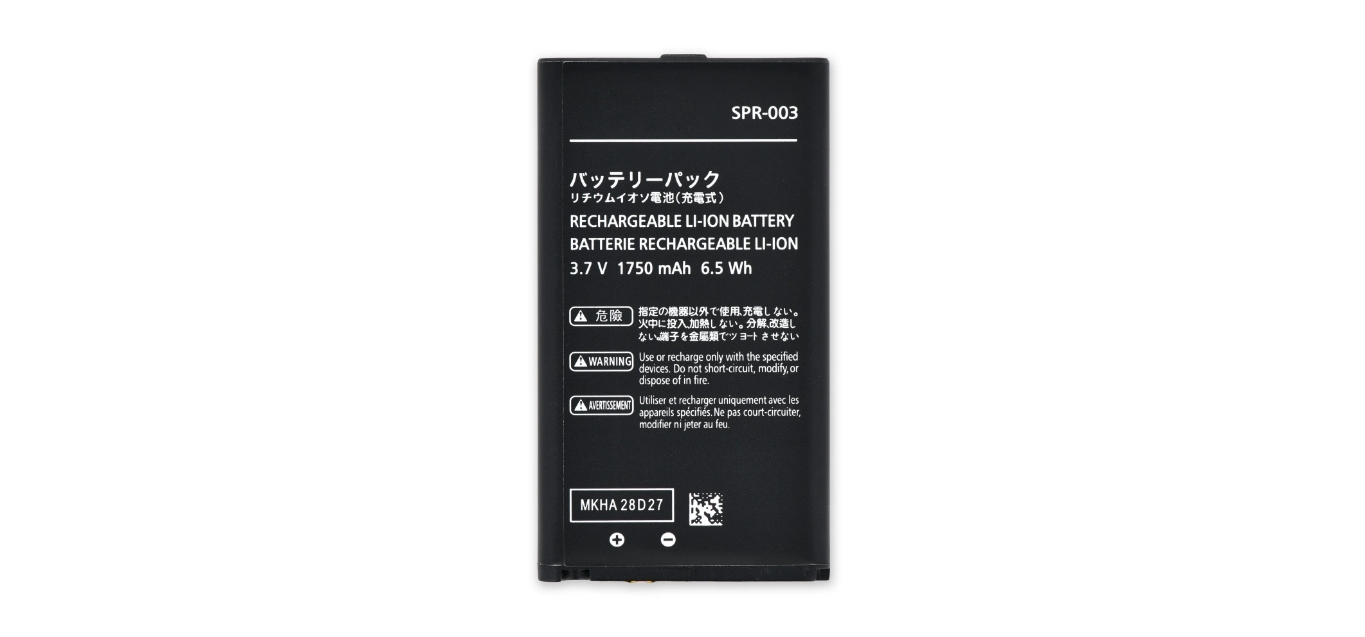 14 Incredible New 3Ds Xl Battery For 2024