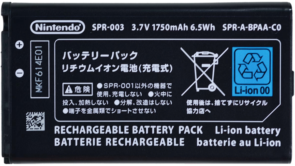 14 Unbelievable New Nintendo 3Ds Xl Battery For 2024