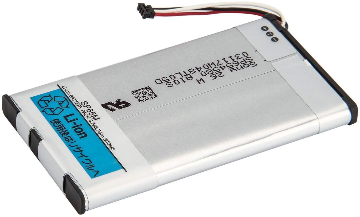 14 Unbelievable Vita Battery For 2024