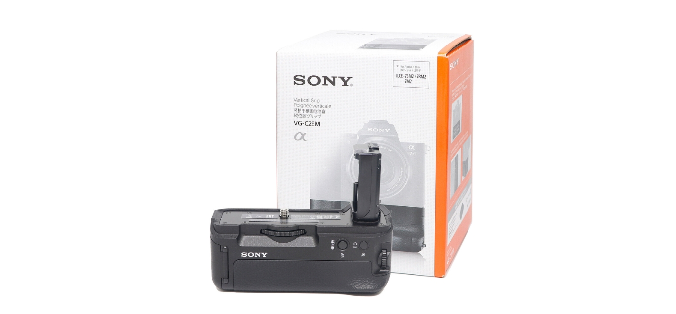 15 Incredible Sony A7Ii Battery Grip For 2024