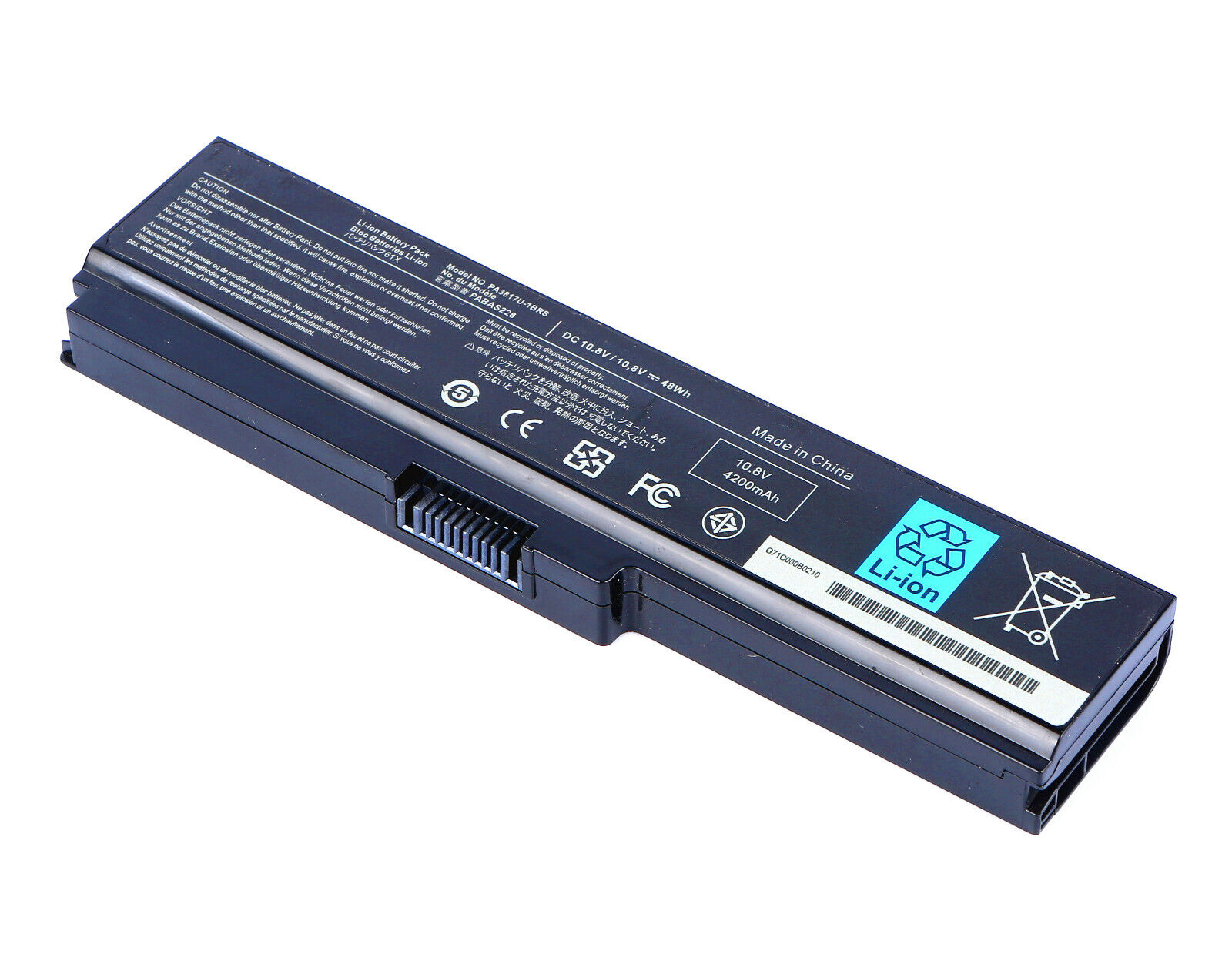 15 Superior PA3817U-1BRS Battery For 2024