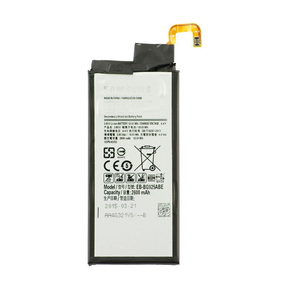 15 Superior Samsung Galaxy S6 Edge Battery For 2024