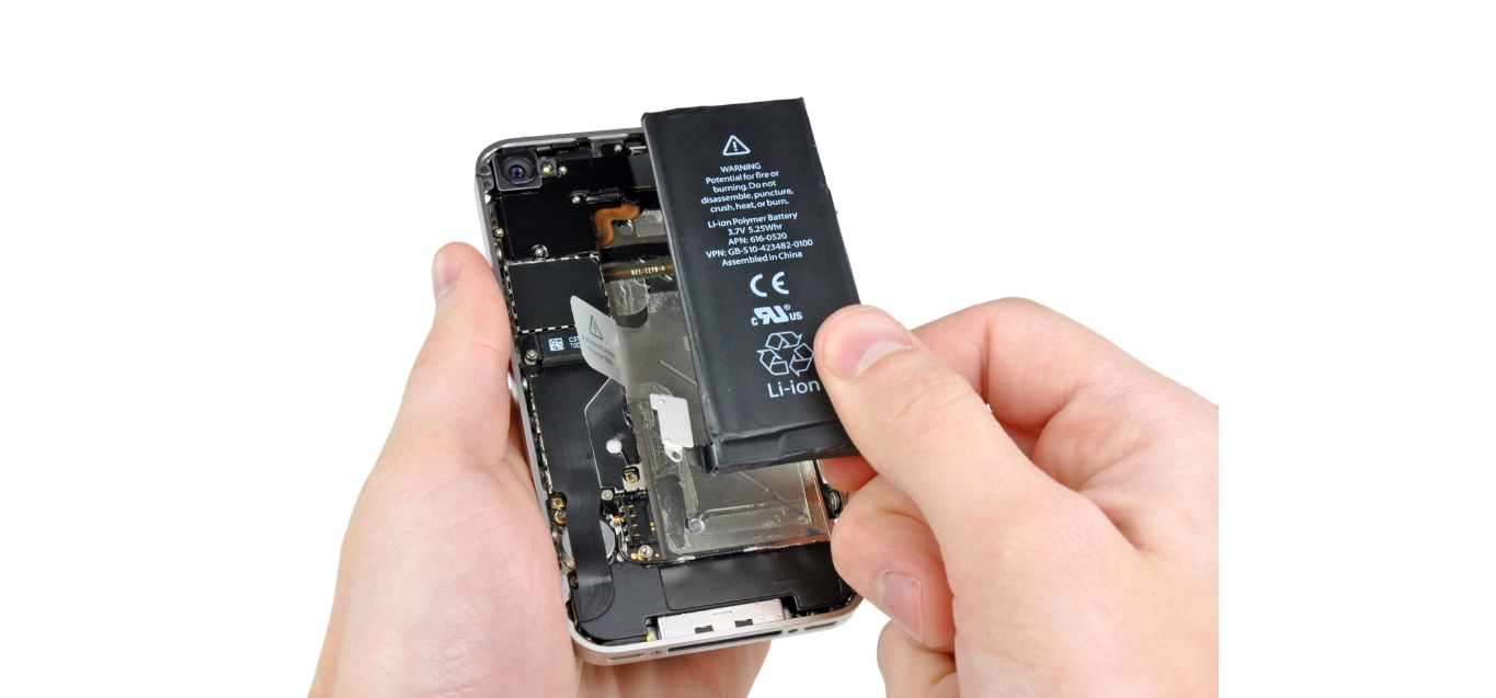 15 Unbelievable Iphone 4 Battery For 2024