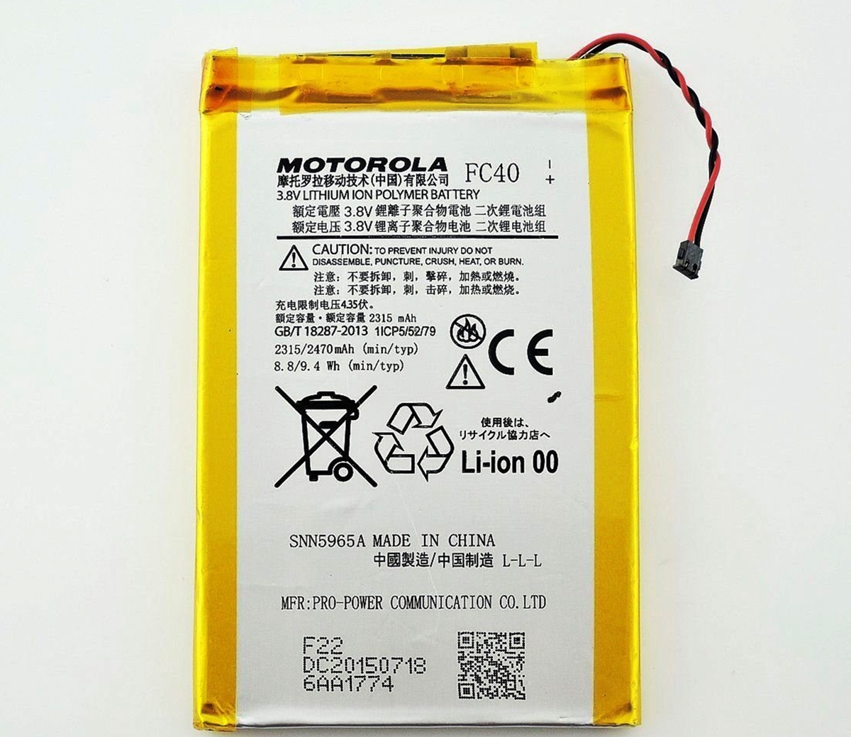 8 Amazing Moto G3 Battery For 2024