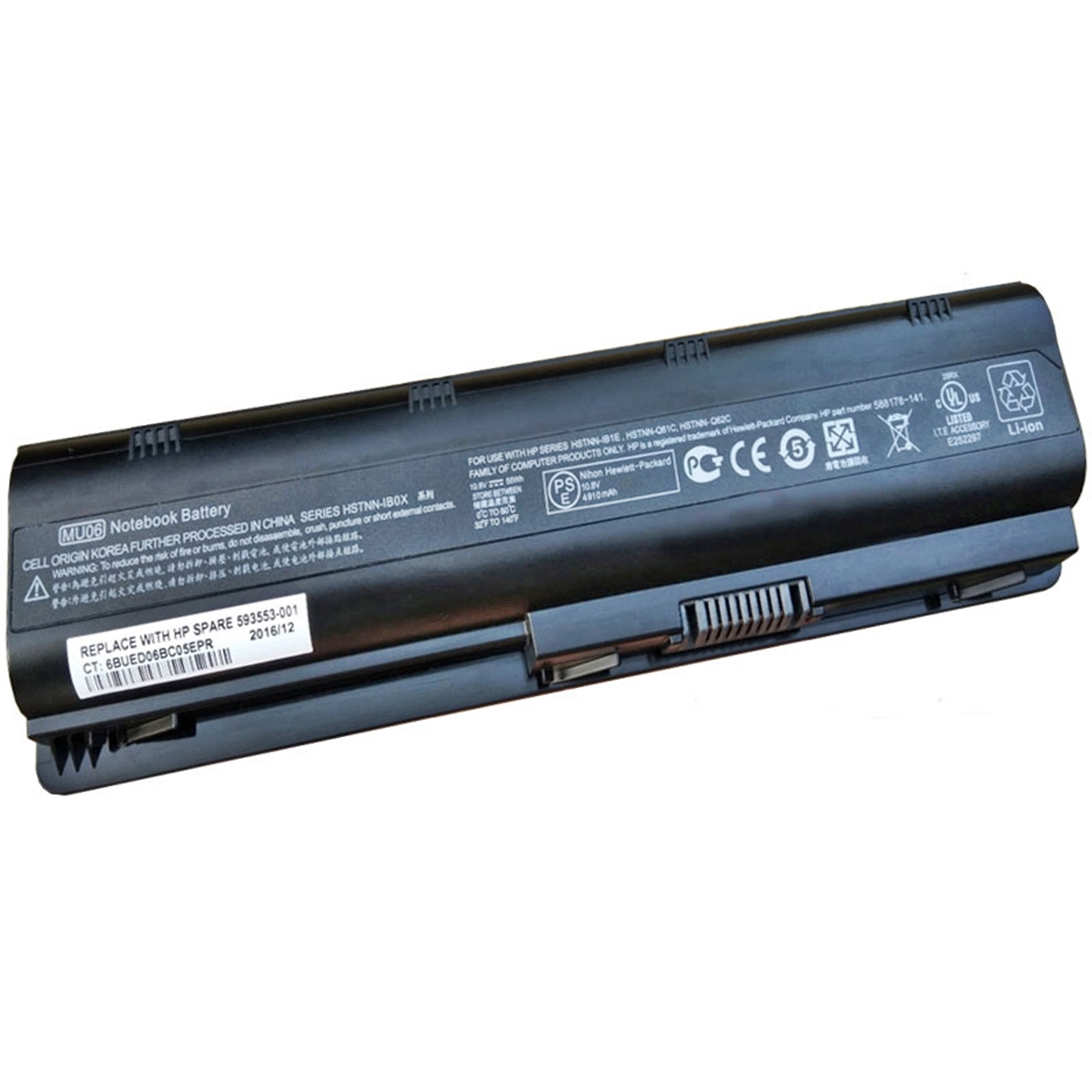 8 Best HP Mu06 Notebook Battery For 2024