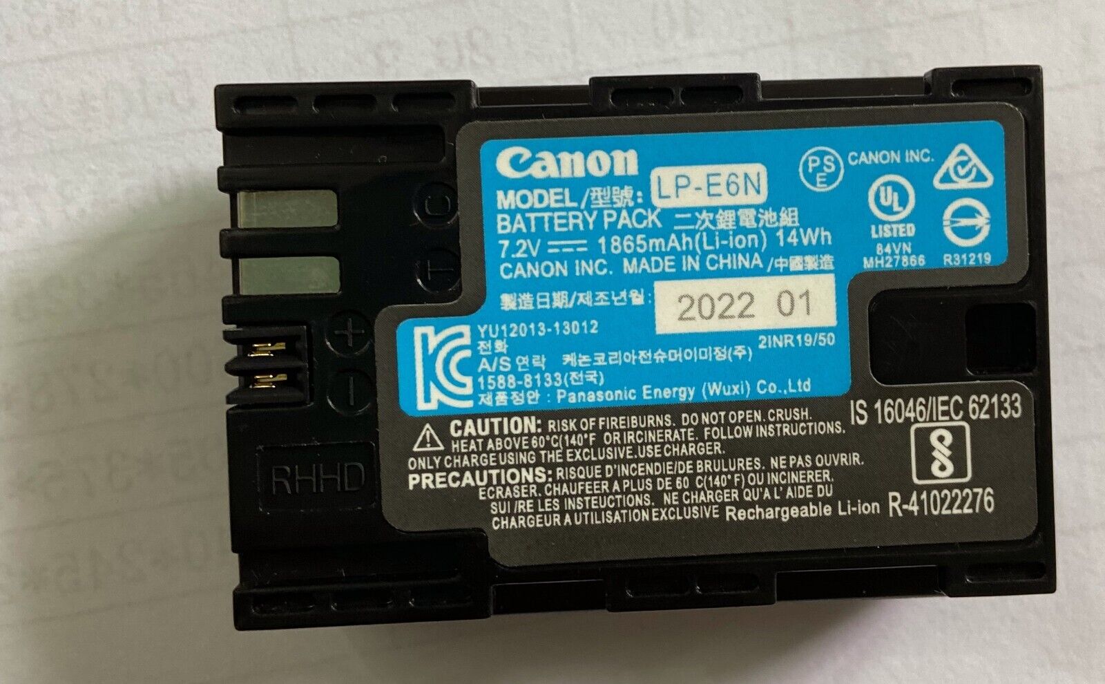 8 Best Lp-E6 Battery For 2024