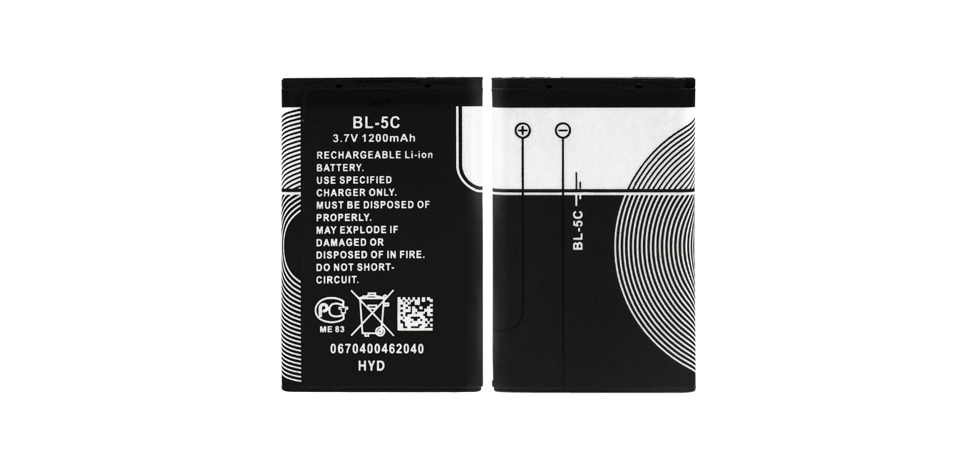 BL-5C 3.7V 1020mAh Rechargeable Battery Suitable for Household Radio with  Current Protection 2 Pieces (Black) 2 Count (Pack of 1)