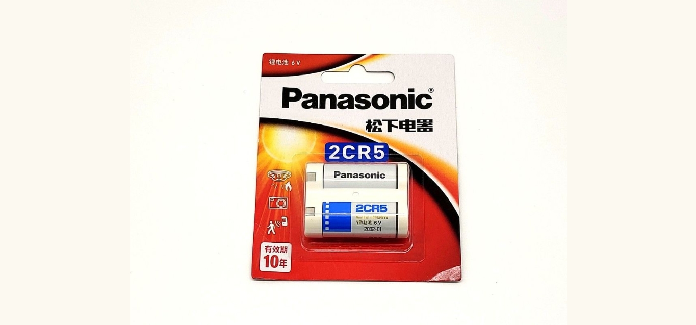 9 Superior 2Cr5 Lithium Battery For 2024