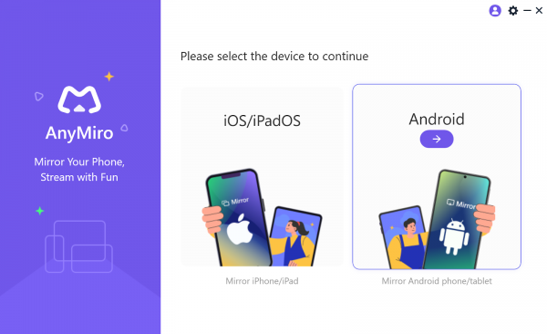 Select Android from the Interface