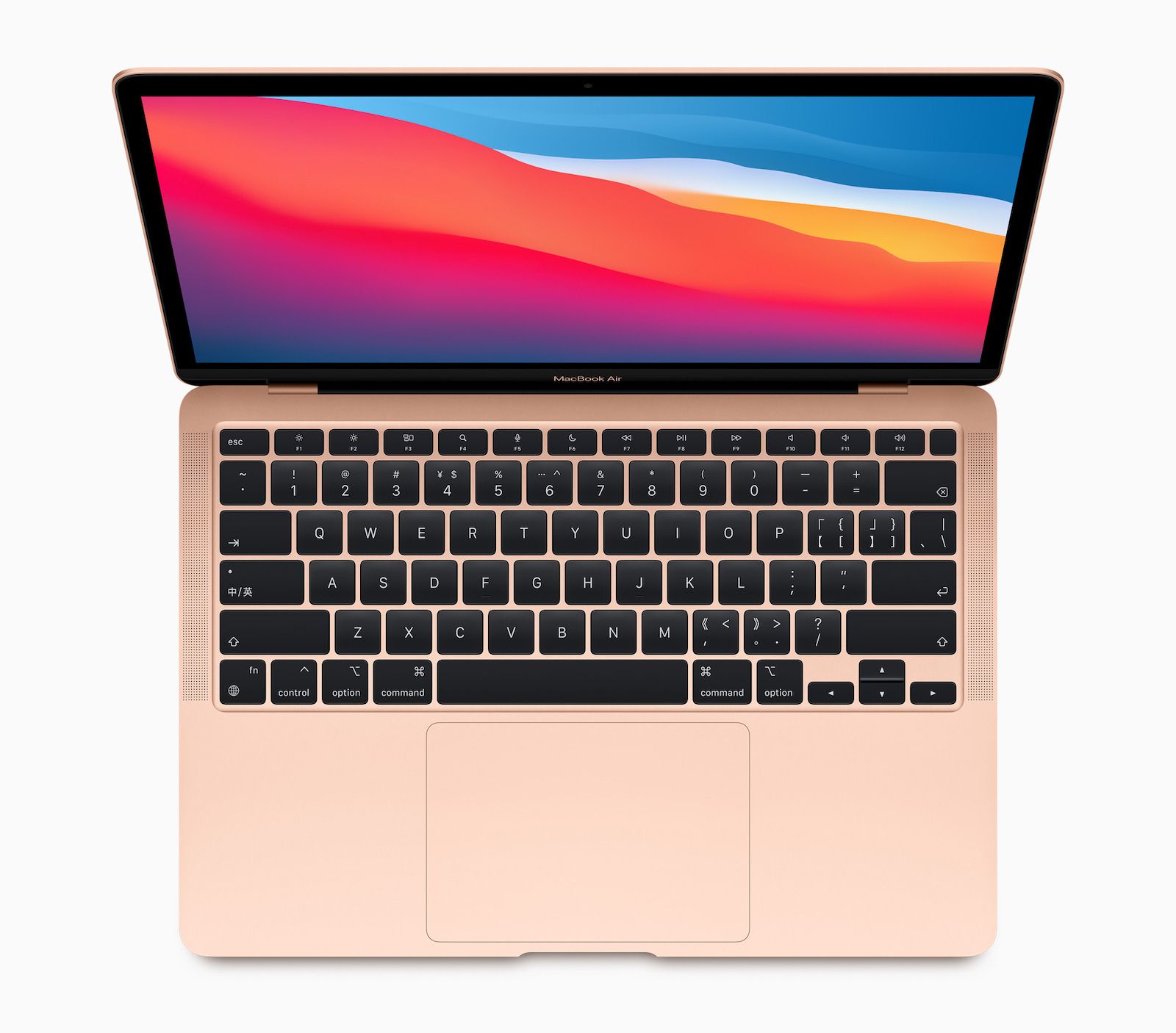 apple-announces-new-macs-with-m1-chip
