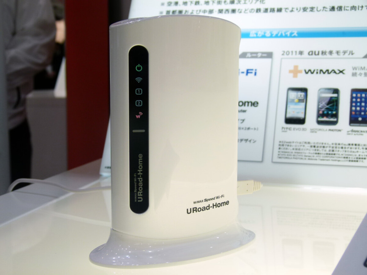 how-to-connect-wimax-to-wireless-router