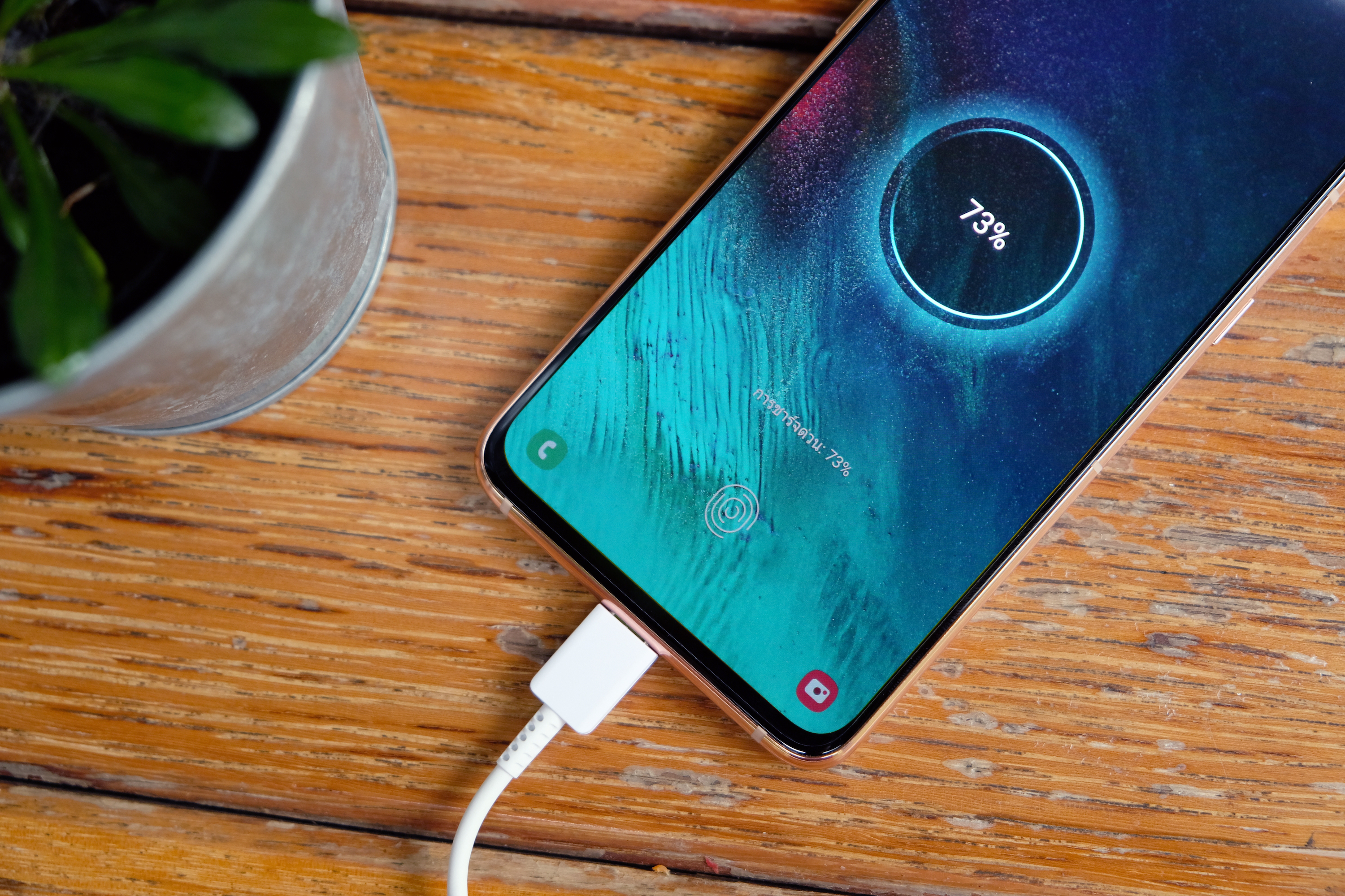 how-to-fast-charge-android