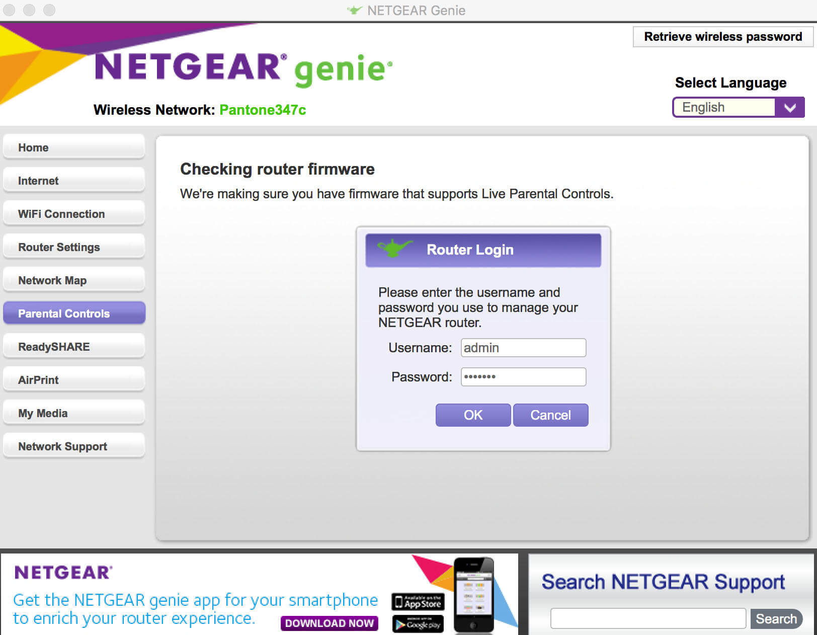 how-to-log-into-your-netgear-wireless-router