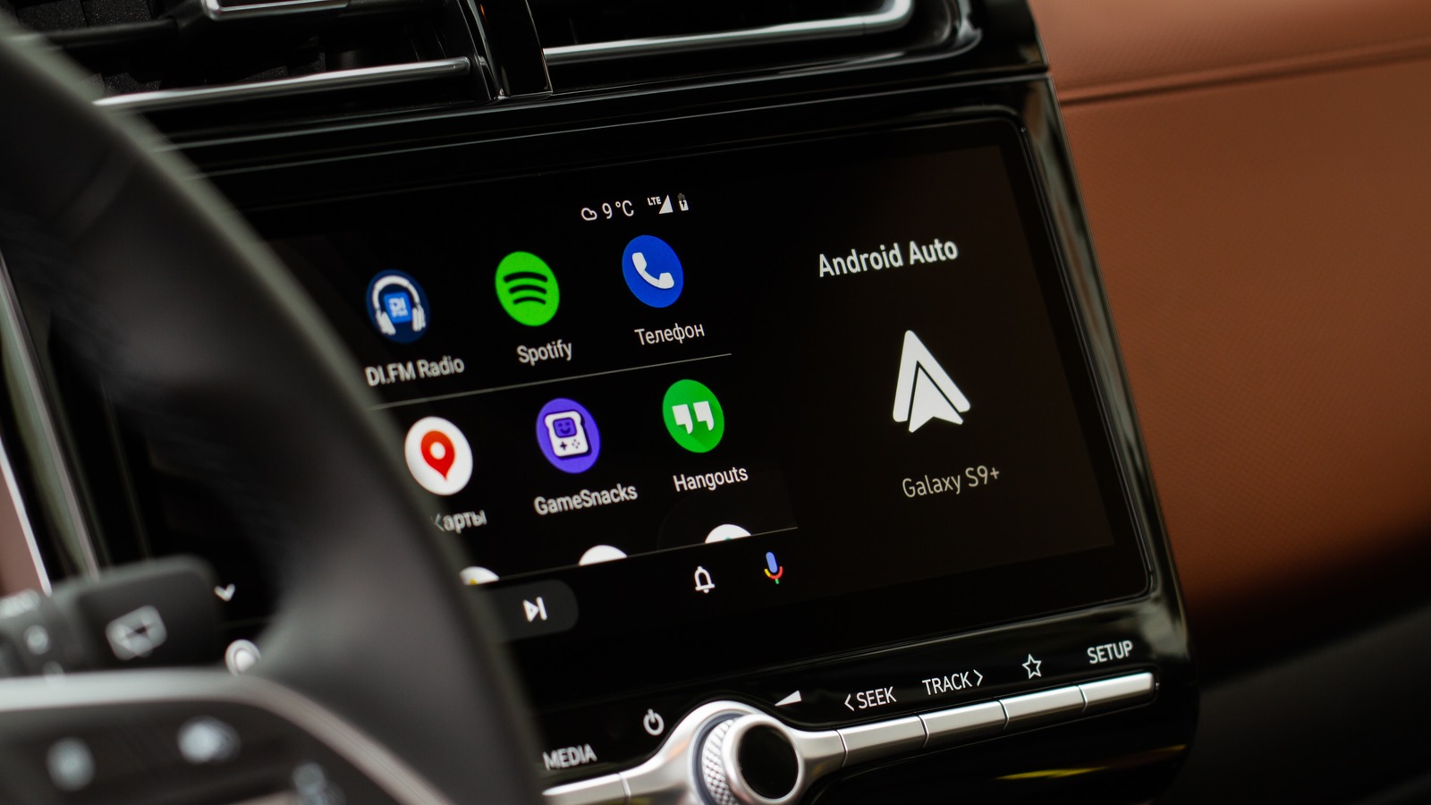 how-to-pair-samsung-phone-to-car