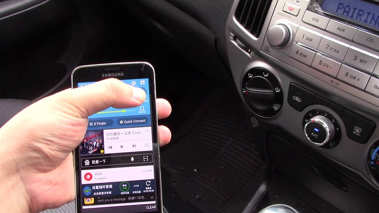 how-to-sync-phone-to-car-to-play-music
