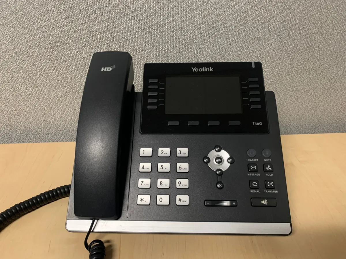 how-to-transfer-a-call-on-yealink-phone