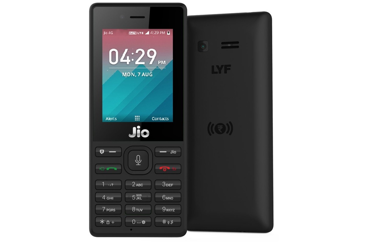 jiophone-may-soon-get-upi-apps-for-faster-payments
