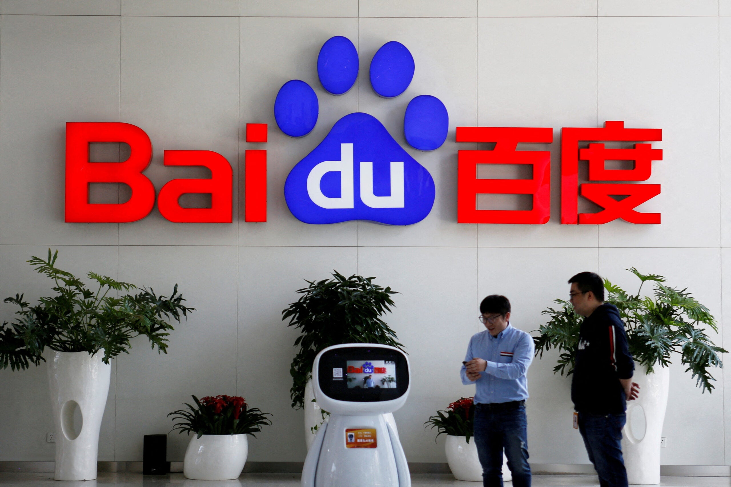apple-sued-by-baidu-over-fake-ernie-ai-apps-on-app-store