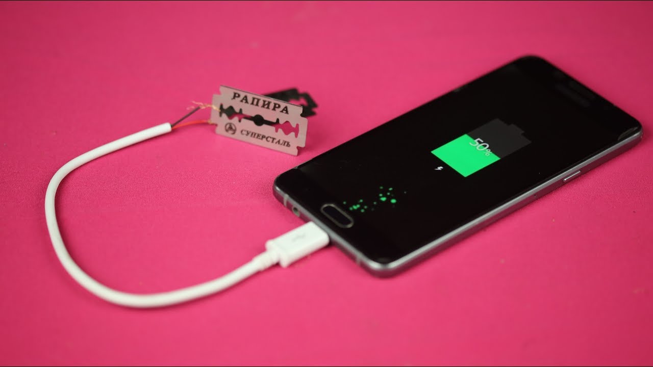 how-to-charge-my-phone-without-electricity
