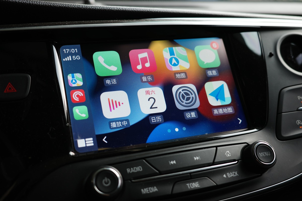 how-to-manage-your-apple-carplay-apps