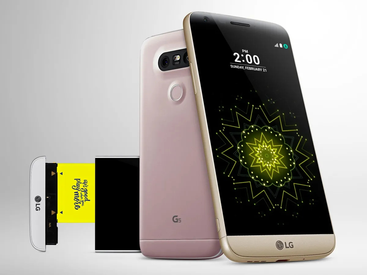 lg-is-bringing-android-nougat-to-2000-g5-users-early