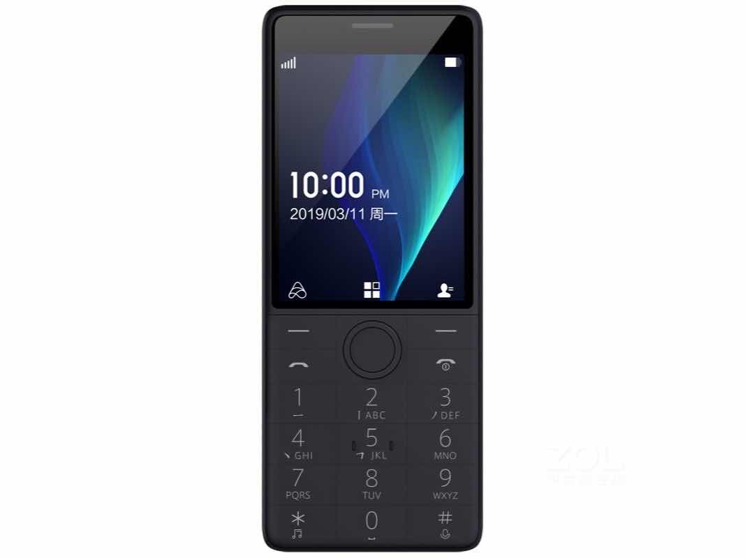 the-qin-phone-is-a-super-cheap-feature-phone-with-a-i-and-4g