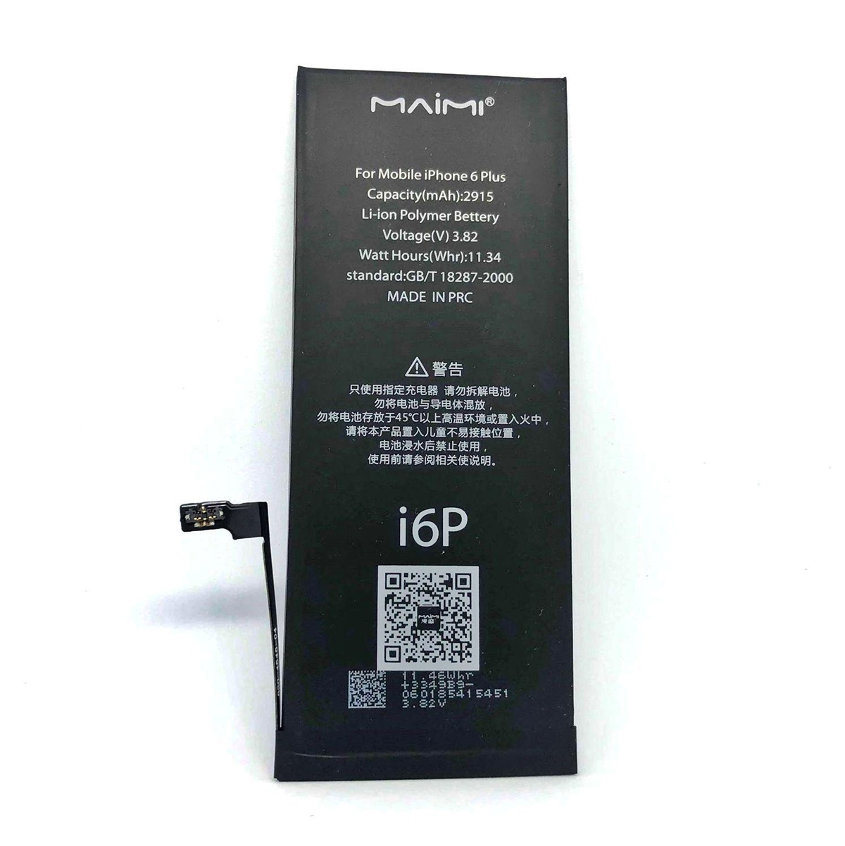 15 Superior Battery For Iphone 7 For 2024