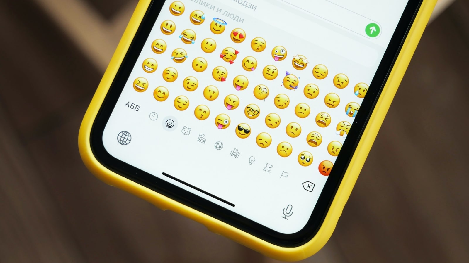 5-things-you-need-to-know-about-emojis