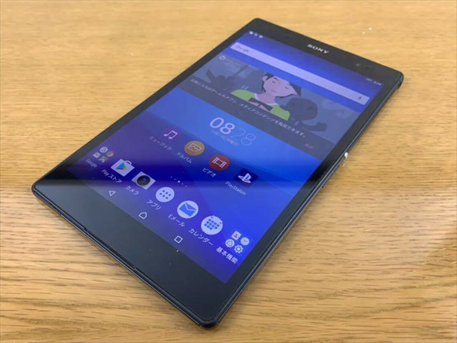 how-to-unlock-and-root-xperia-z3-tablet-compact