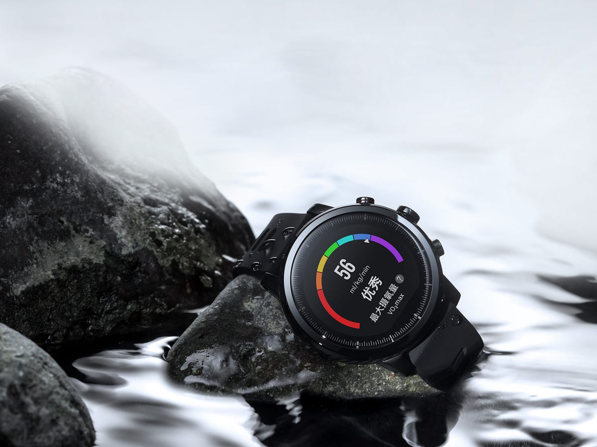 xiaomis-120-amazfit-watch-sports-gps-heart-rate-tracker