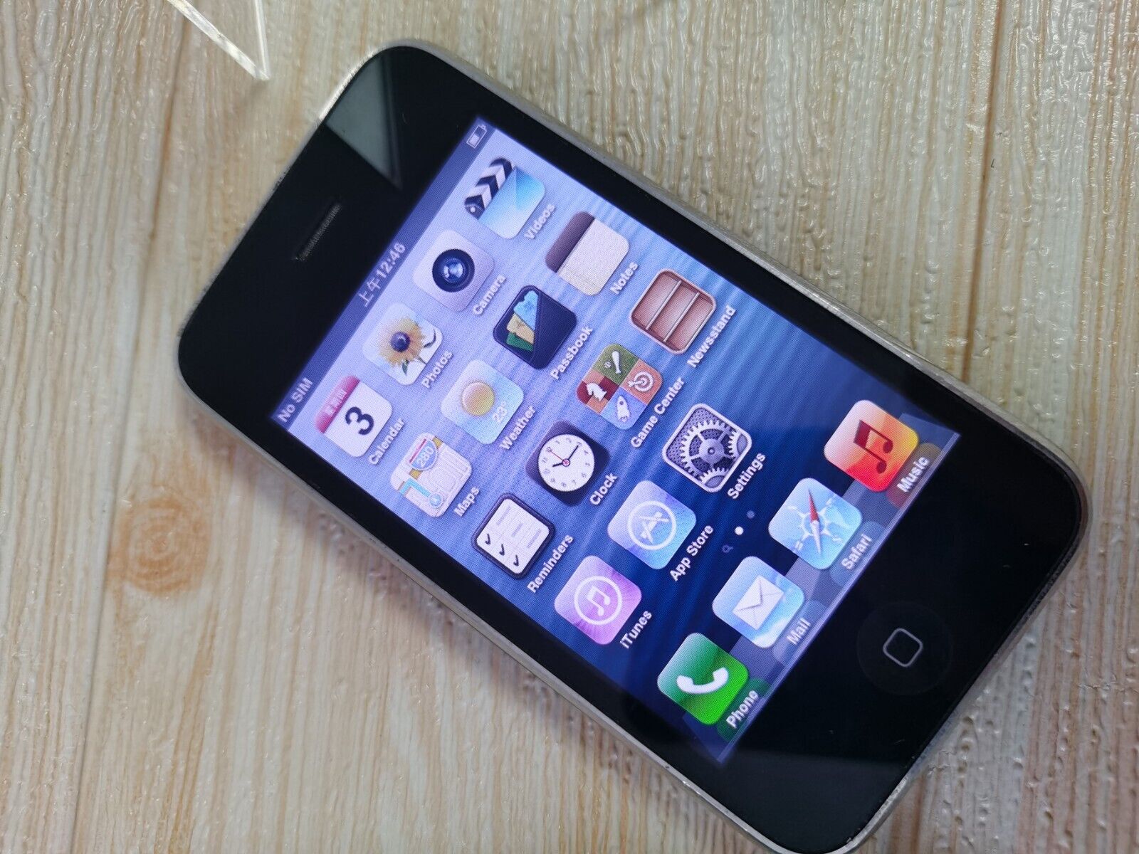 free-iphone-3gs-available-monday-at-best-buy