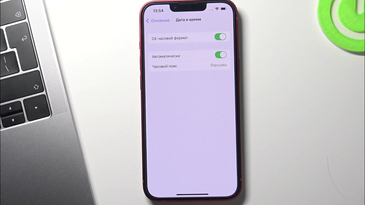 how-to-connect-iphone-13-to-computer