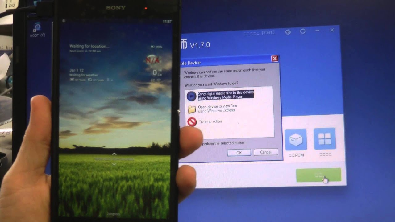 how-to-root-xperia-j