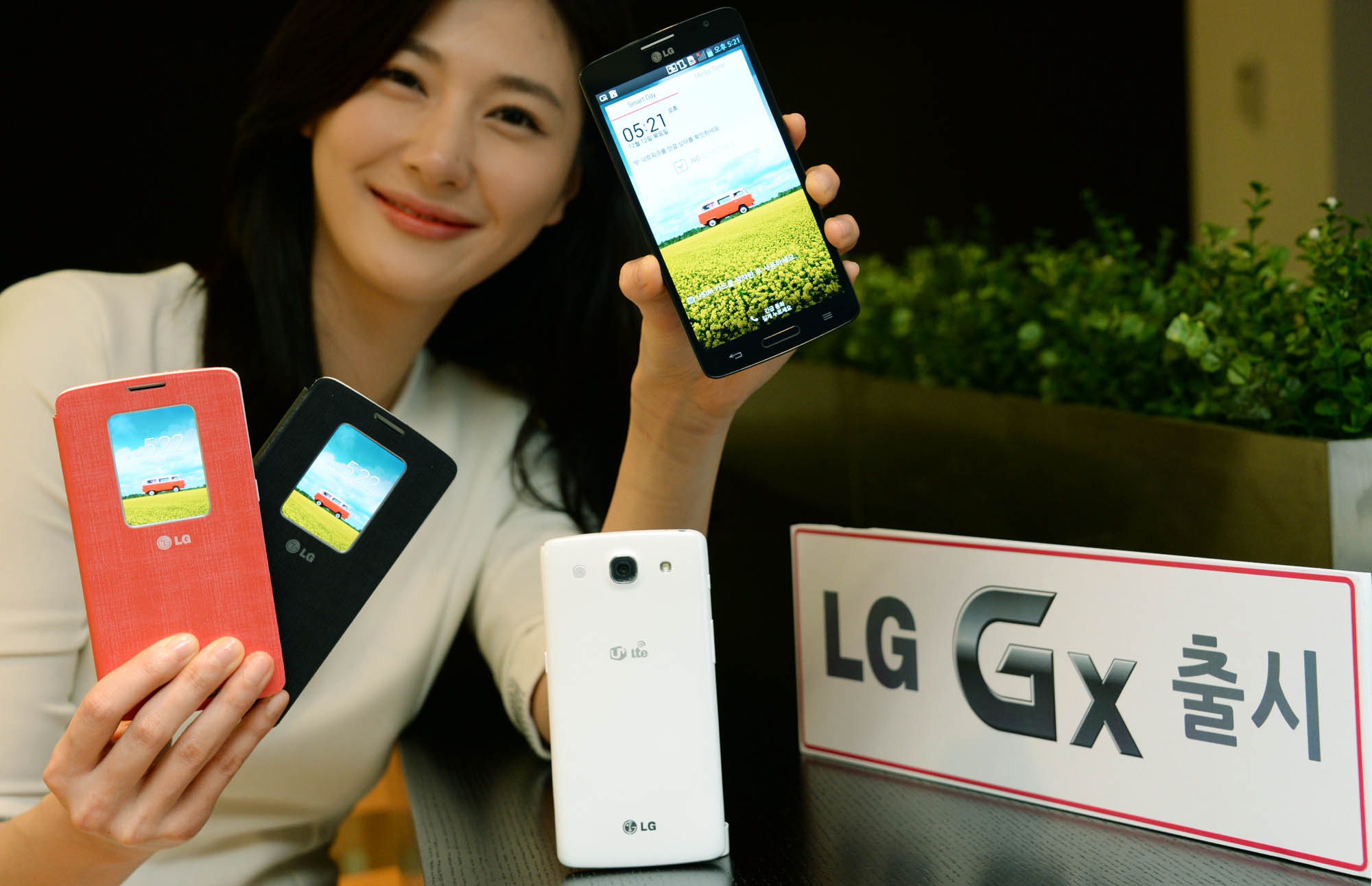 lg-gx-smartphone-tablet-hybrid-announced