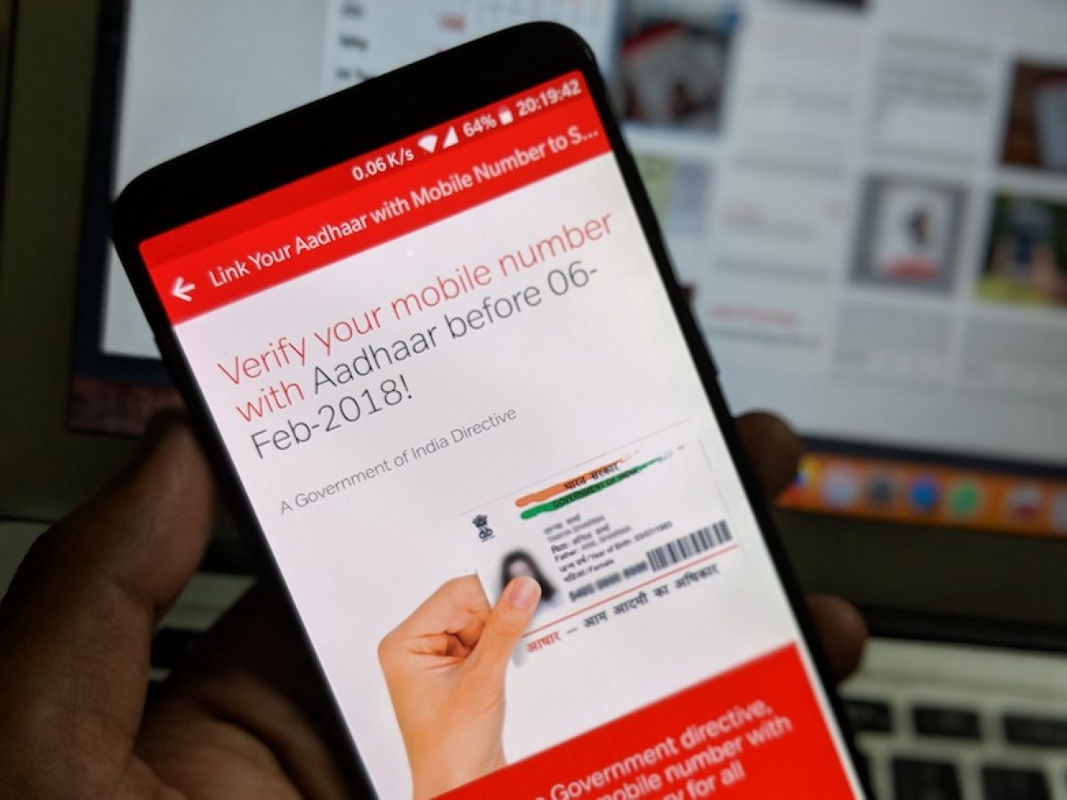 how-to-add-aadhaar-card-to-airtel-mobile-number