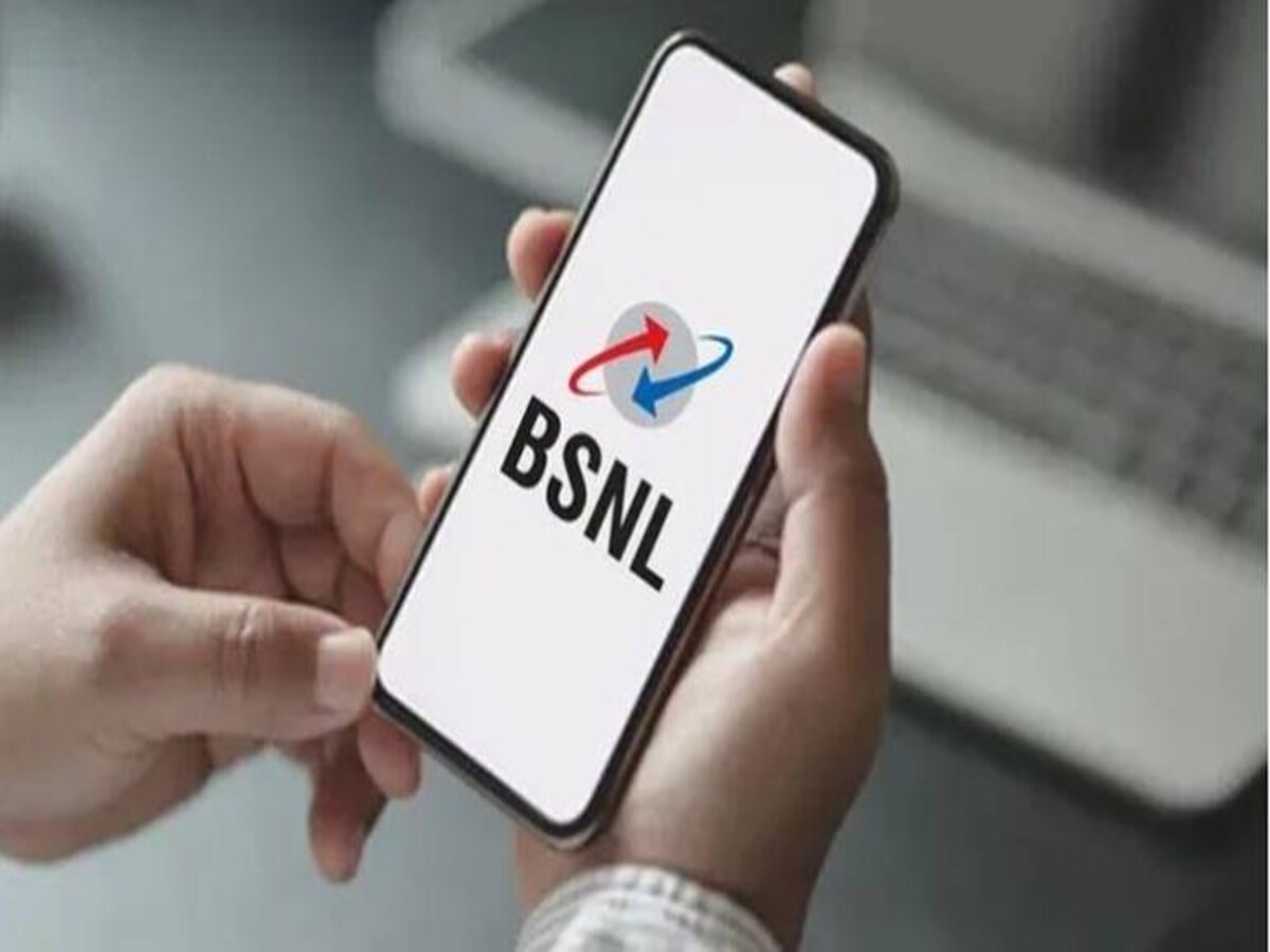 how-to-know-my-mobile-number-in-bsnl