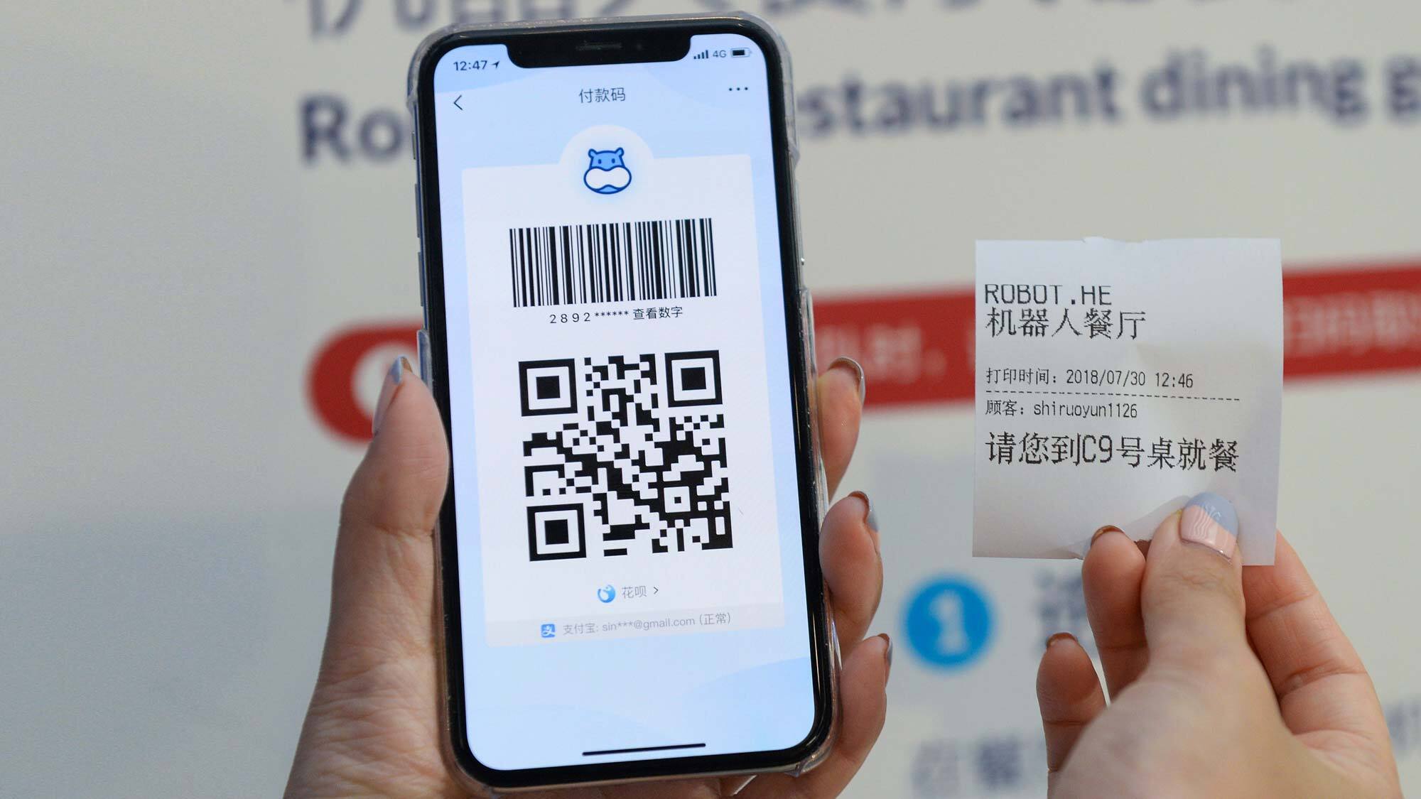 how-to-scan-qr-code-on-iphone-10
